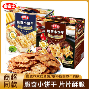 ��ʿ�՟�ţ���ĩ�L�~ζ����С��ͶY���e�����ʳ�c�ĺ��b