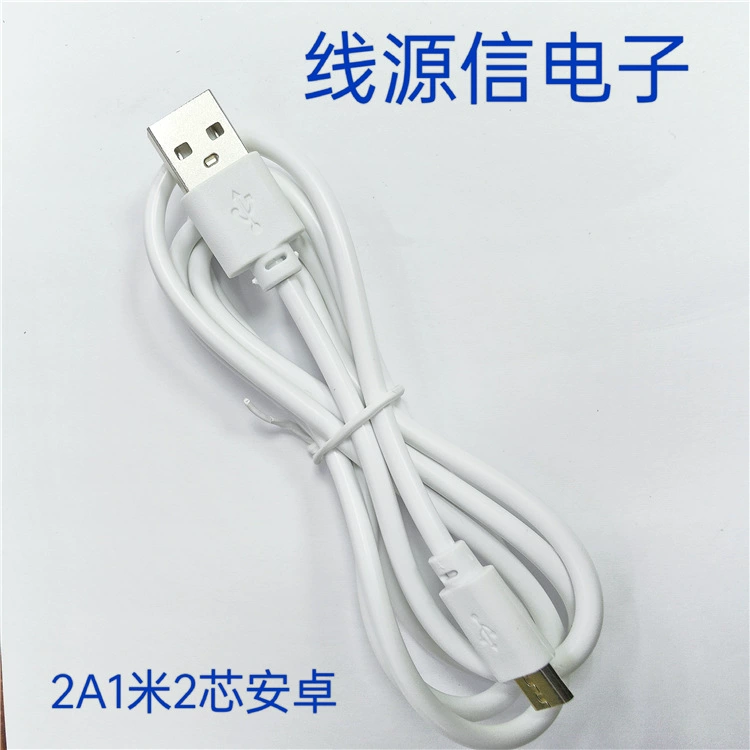 2 А1 м Микро зарядный кабель Android V8 кабель для передачи данных USB кабель для быстрой зарядки для Huawei OPPO Vivo