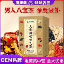 �˅����Ԫ������԰ˌ����˅���轰�������a�B����