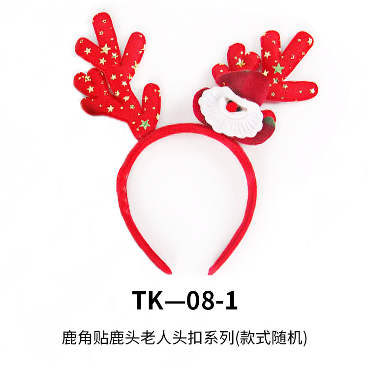 Diademas Navideñas Sencillas, Diademas con Astas de Reno, Accesorios para Fiestas, Regalos para Niños, Suministros, Diademas al por Mayor image 13