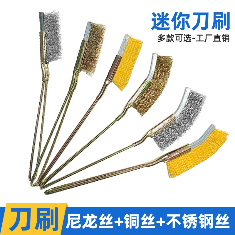 Мини-щетка для удаления ржавчины и очистки труднодоступных мест, проволока из нержавеющей стали, медная проволока, съемная комбинированная чистящая щетка, хит продаж на международном рынке