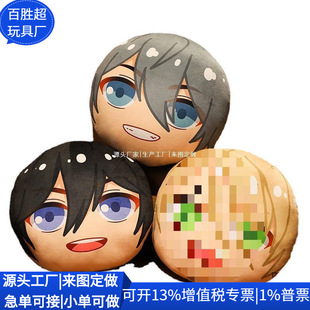 RPETˮ��������˯���� RPETë�q��� �r����ǟ������� ���ƹ��S