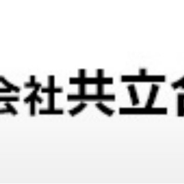 日本1/8KBV0200C气喷嘴EVERLOY