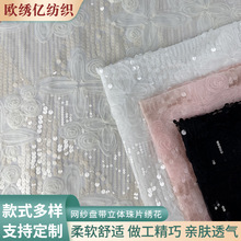 ¿qWPwƬϻ鼆YŮbBȹl