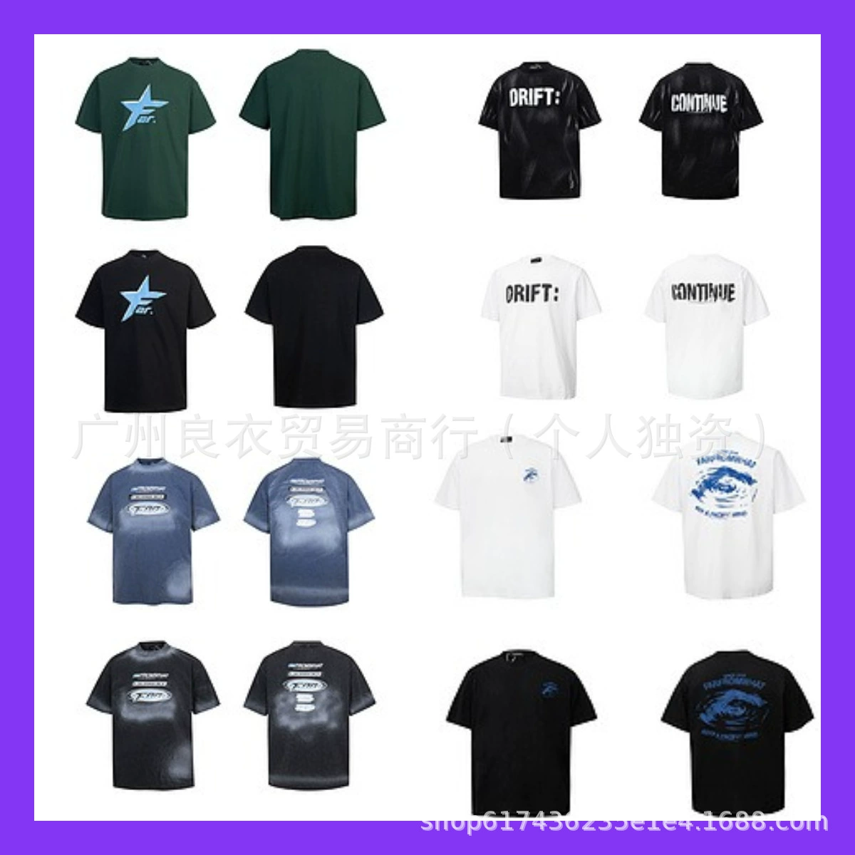 Американская уличная мода Far Archive: свободная, потертая, нишевая футболка с короткими рукавами, оверсайз, полурукав, модный бренд