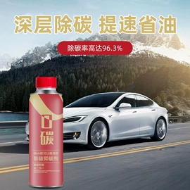 多用途清洁剂;衣物清洁护理;其他园林资材