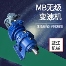 MB75YB7.5XW6ת������Ħ��ʽ�޼����ٻ�MB75YB-7.5-XW7-17���ٻ�