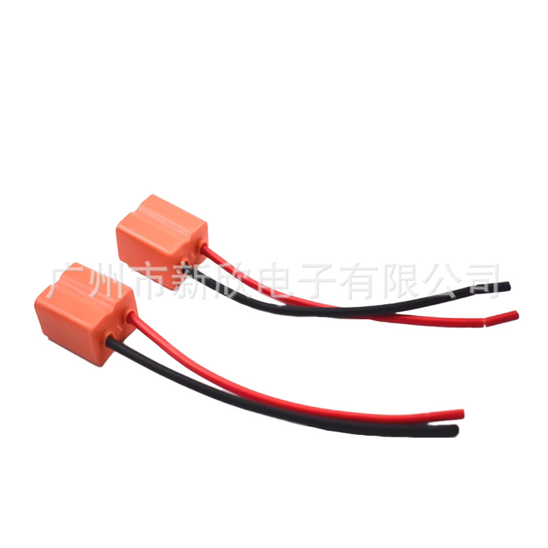 H1 H7 conector de faro de coche H4 enchufe integrado de luz lejana y cercana lámpara antiniebla mazo bombilla con base de cable
