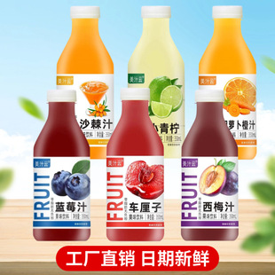 ɳ���{ݮ��÷܇�����������}����֭��Ͽ�ζ��֭�������ɳ��ԭ�{