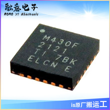 MSP430F2121IRGER VQFN24  ΢������ ICоƬ �����· TI ����