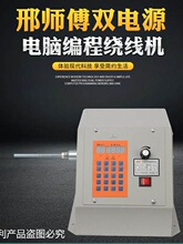 ���������늄��@���C�p����С�ͽg���C�O��Ȧ���Ԅ�ͣ�~��