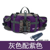 Street belt bag, travel bag, climbing equipment suitable for men and women, sports teapot for cycling, backpack, waterproof bag