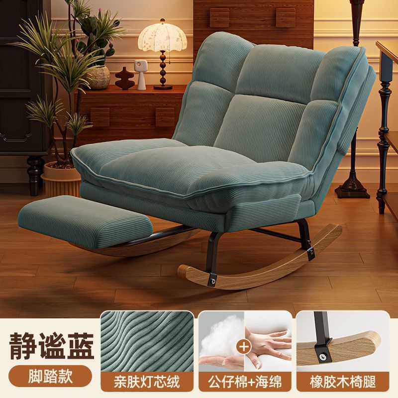 Vintage Meandruff Meandruff + Azul claro + pedal