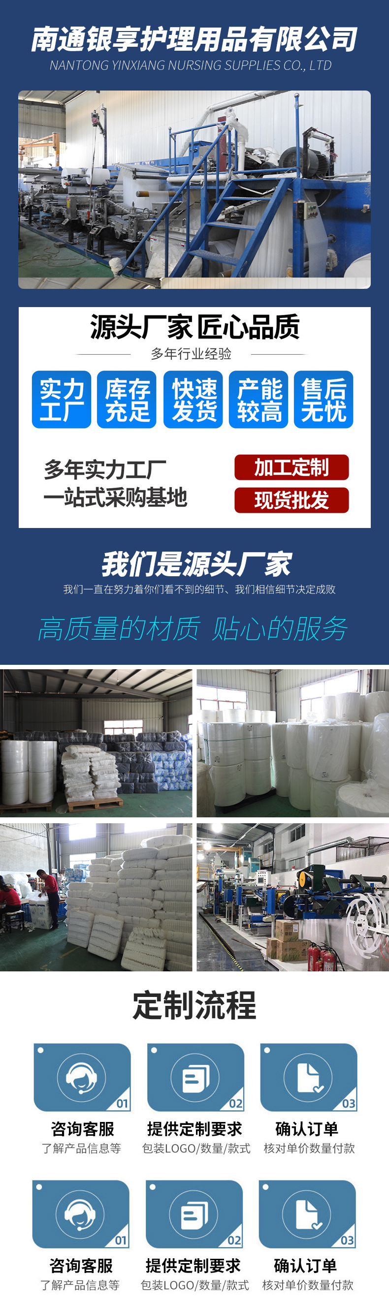 微信图片_20221018174438