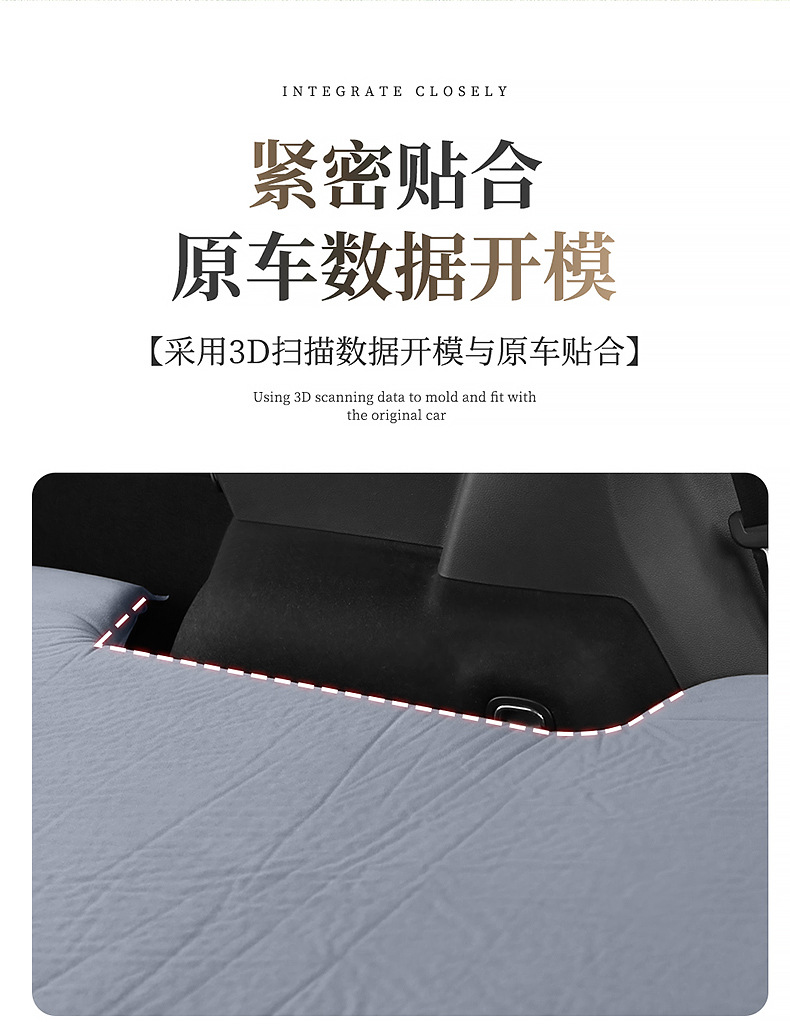 Volkswagen Tiguan L Special Car Inflatable Bed Sleeping Artifact Air Cushion Bed Car Trunk Camping Travel Mattress