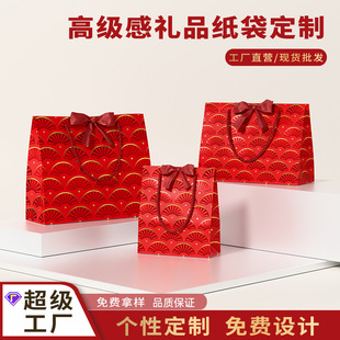 ���Ƹߙn�YƷ���tɫُ����Ʒ���b���׿���������ӷ��b��ӡlogo