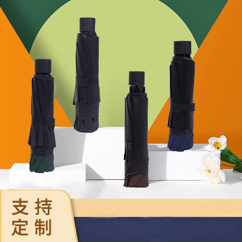 Manual 10-Bone 10-Bone Full-Automatic Large Folding Sunlight and Rain Dual-Use Black Coated Sunscreen Sunshade Advertising Umbrella