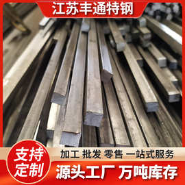 厂家现货批发热轧方钢 Q235B冷拔方钢 实心方钢机械加工制造用