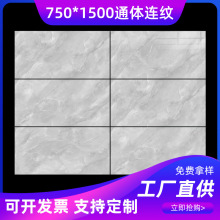 sFɫu750*1500ͨwʯɴuĥذu