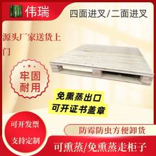 �V�|��ɽ��Ѭ������бP�����}��ľ�����z�ϰ�ľ�бP�h��ľ�|��