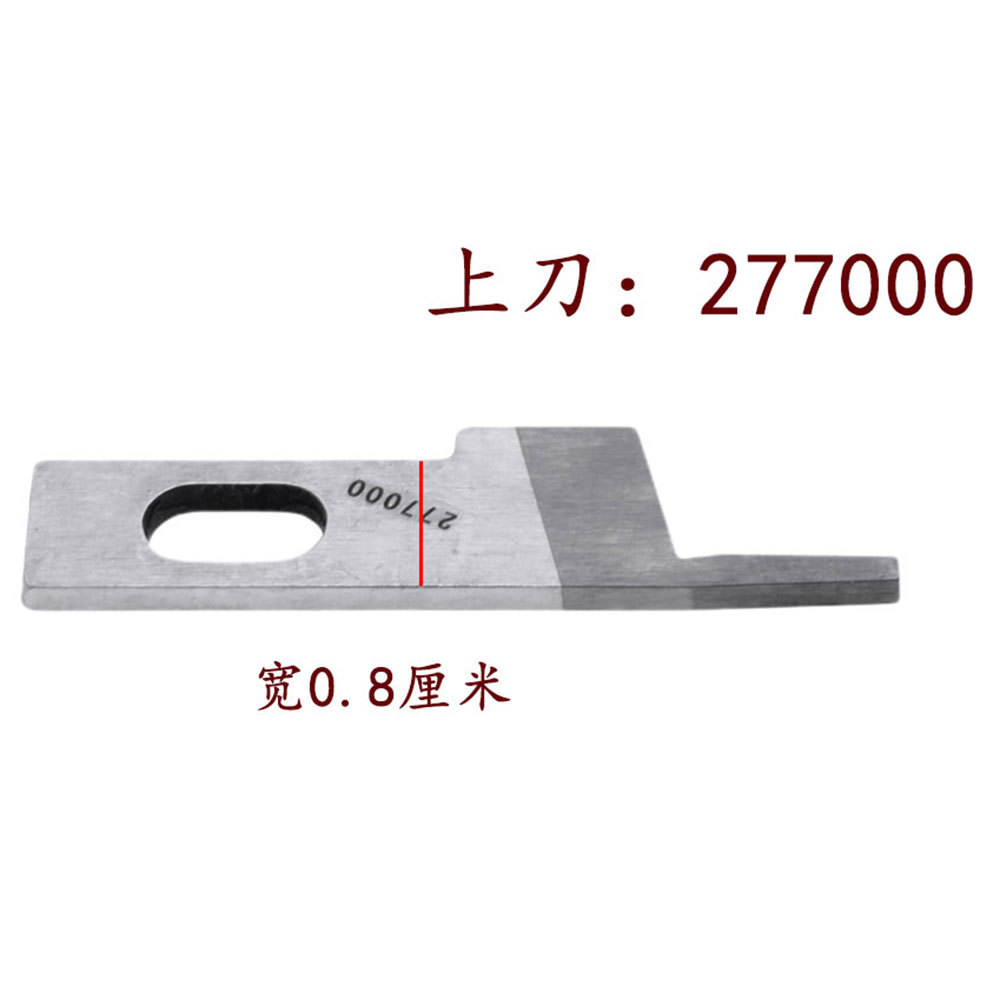 C4 798D EXT��������ͬ�����߳���Ƭ ��������µ�277000 277009