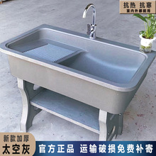 ����ϴ���莧���°�ϴ��̨ˮ���̨ϴ�³�ˮ�ش���ʯһ�w����̨��