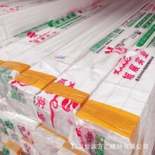 ֱNl24*14ϾAz·ͨ늾۱o׹