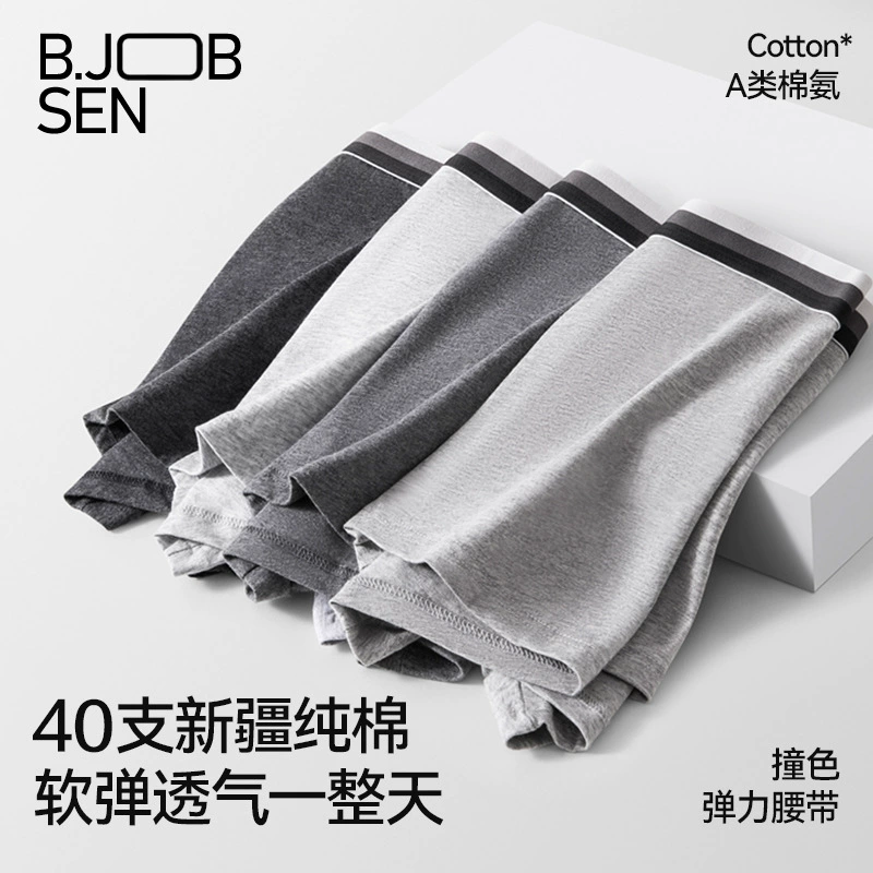 Новые мужские трусы-боксеры из чистого хлопка 10А, антибактериальные, класс А, дышащие, больших размеров, для спорта, осень-зима 2025