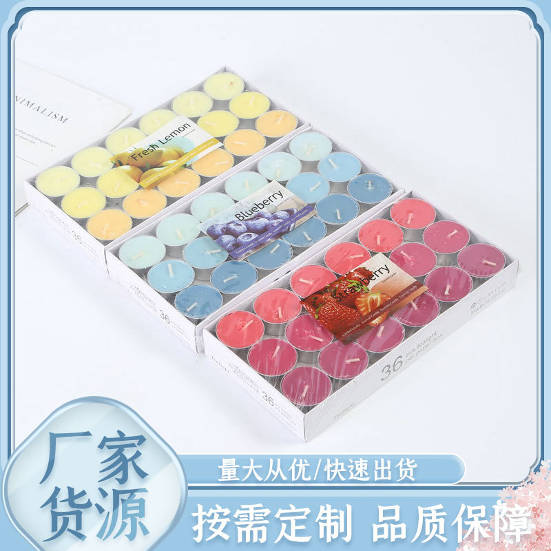 精油香味小蜡烛去烟除味告白求婚浪漫香氛蜡烛多颜色多香味香薰