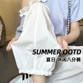 夏季薄款白色灯笼裤休闲百搭宽松捏褶小个子木耳边裤脚萝卜裤女裤
