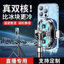 ֱ������ɢ���֙C֧�ܰ댧�w������������������A���温�����_��