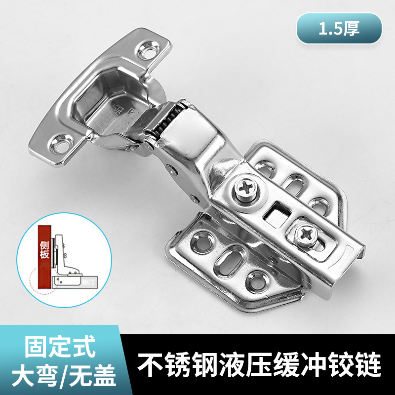 두 개의 1.5 고정 빅 벤드 = 커버 없음