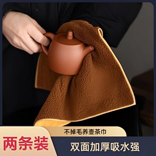 �p��Ӻ���ˮ�B�ؽ��貼��ز���ë�������������̖ë����ˮĨ��
