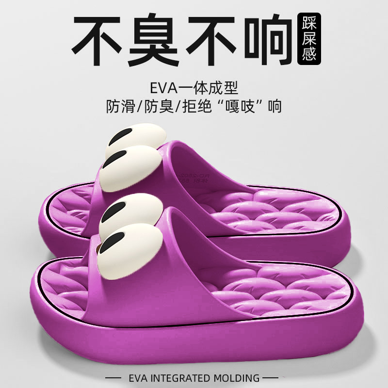 진한 보라색 [냄새나 소음 없음]