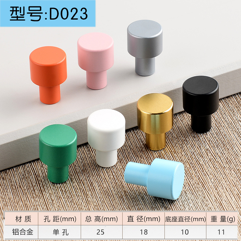 Resistente superior simple color pequeño mango armario cajón estantería manejar habitación de los niños naranja rosa azul verde blanco