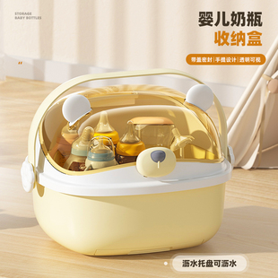 Baby Bottle Storage Box with Lid, Dust-Proof Tableware Rack, Drain Rack, Baby Food Supplement, Water Cup, Bowl and Chopsticks Storage Box