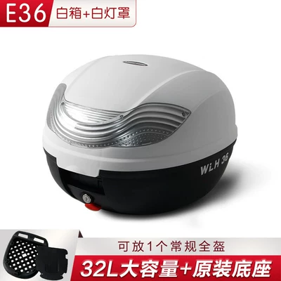 Trunk Universal Storage Box – Motorcycle trunk - e36-white-box-white-lampshade