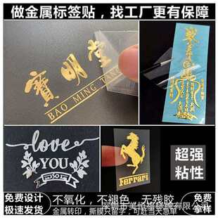 �S�Ҷ���UV�Dӡ�N����logo�̘˲����z�˺��C��C�y