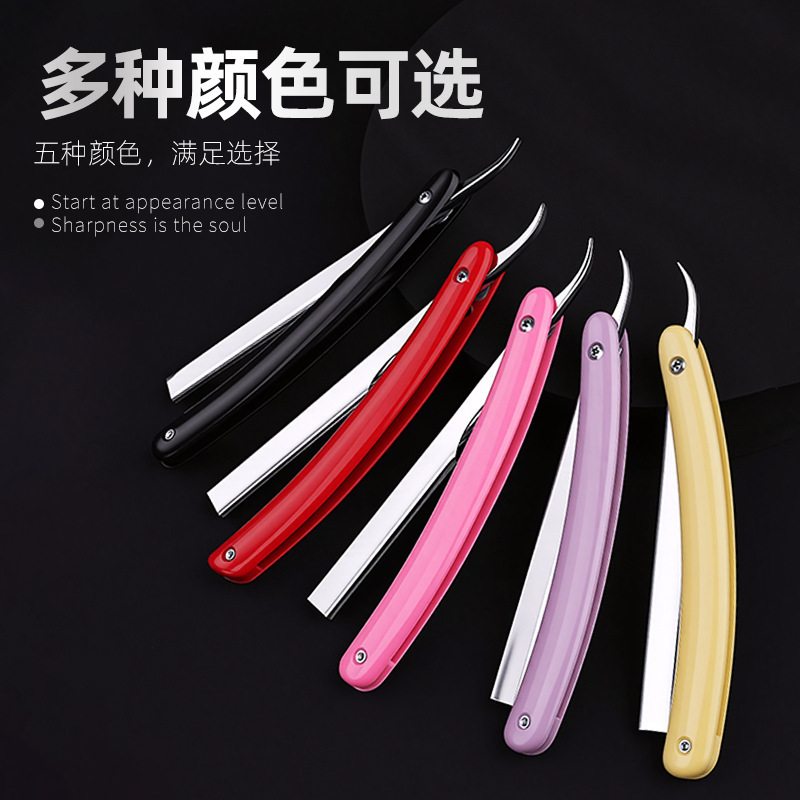 Old-fashioned razor, eyebrow trimmer, shaving razor, foldable barber shop stand, manual professional hairdressing tool for women Old-fashioned razor, eyebrow trimmer, shaving razor, foldable barber shop stand, manual professional hairdressing tool for women