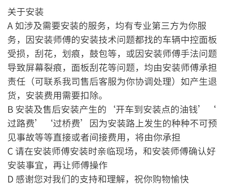 48780d81-c587-4b04-b667-604c3f7a74c0.png