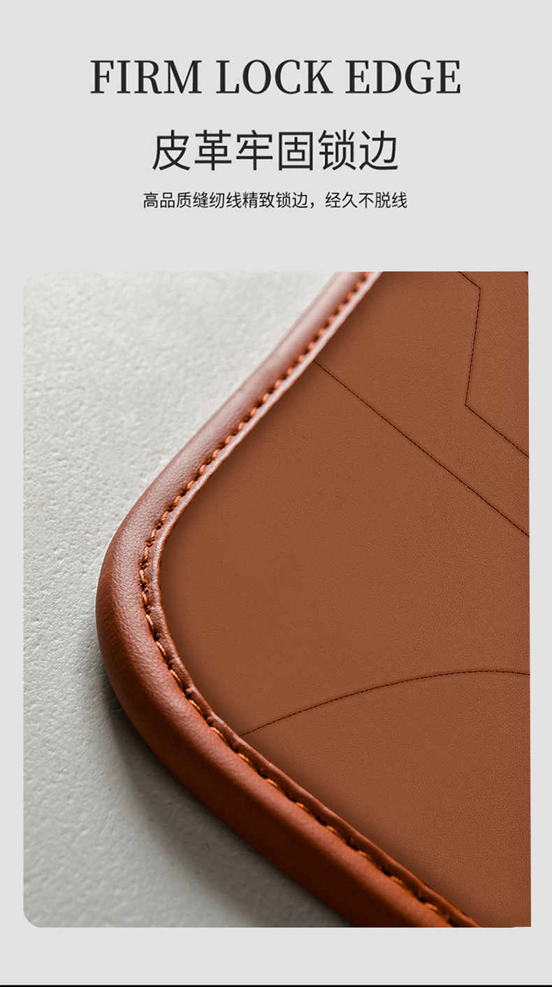 Suitable for U7 Trunk Mat 2025 U7Phev Zengcheng U7Ev Pure Electric Modified Leather Trunk Mat