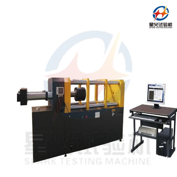 冷轧钢筋应力松弛试验机   拉伸应力松弛测试机