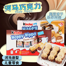 ���M���M/���_kinder���_�옷���R�ɿ���ţ�̊A���������ʳ