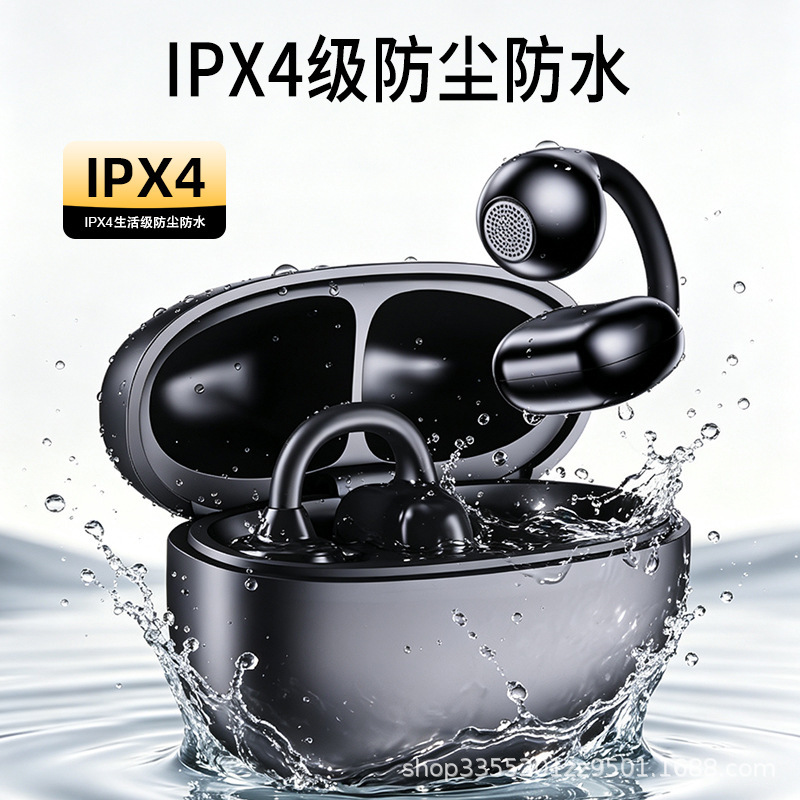 New Clip-On Vpu Bone Conduction 4-Microphone Bluetooth Headset Vpu Bone Conduction Noise-Canceling Headset Bone Conduction Earphones