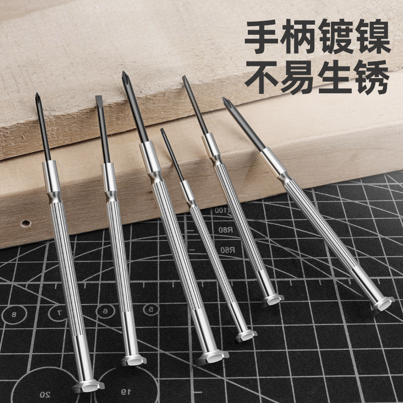 Green Forest Watch Screw Lot Set Computer Glasses Reparación Reloj Mini Precision Driver Repair Gadget