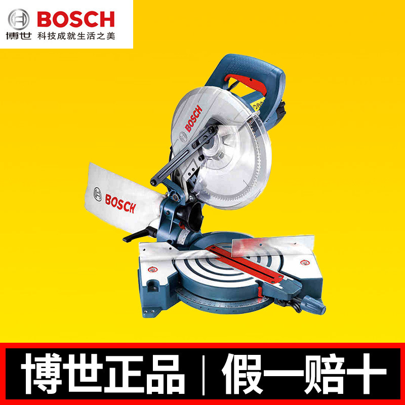 铝合金切割机10寸 博世斜切锯多功能型材切割锯升级款GCM10MX台锯