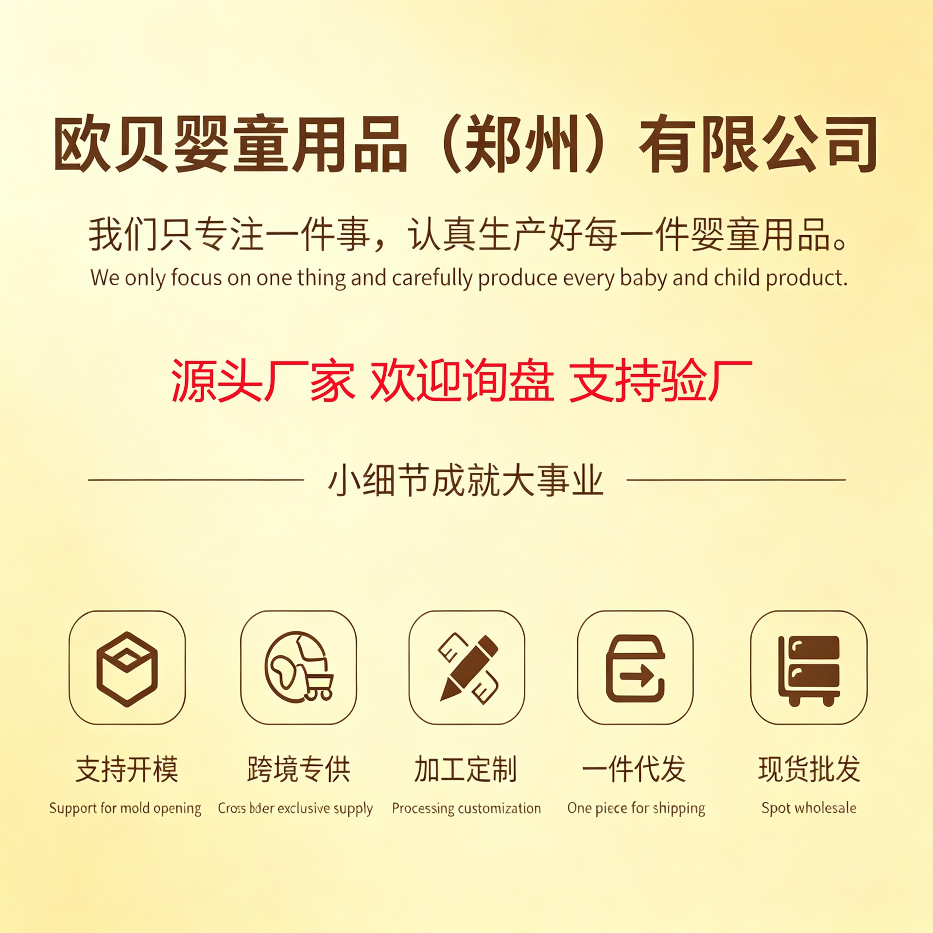 Cross-Border Child Car Safety Seat, Basket-Style Portable One-Touch Installation Baby Seat with Isofix Interface