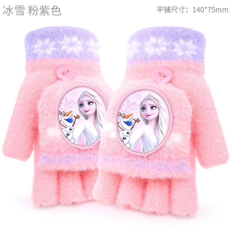 Ice and Snow Pink Purple 24709 Style