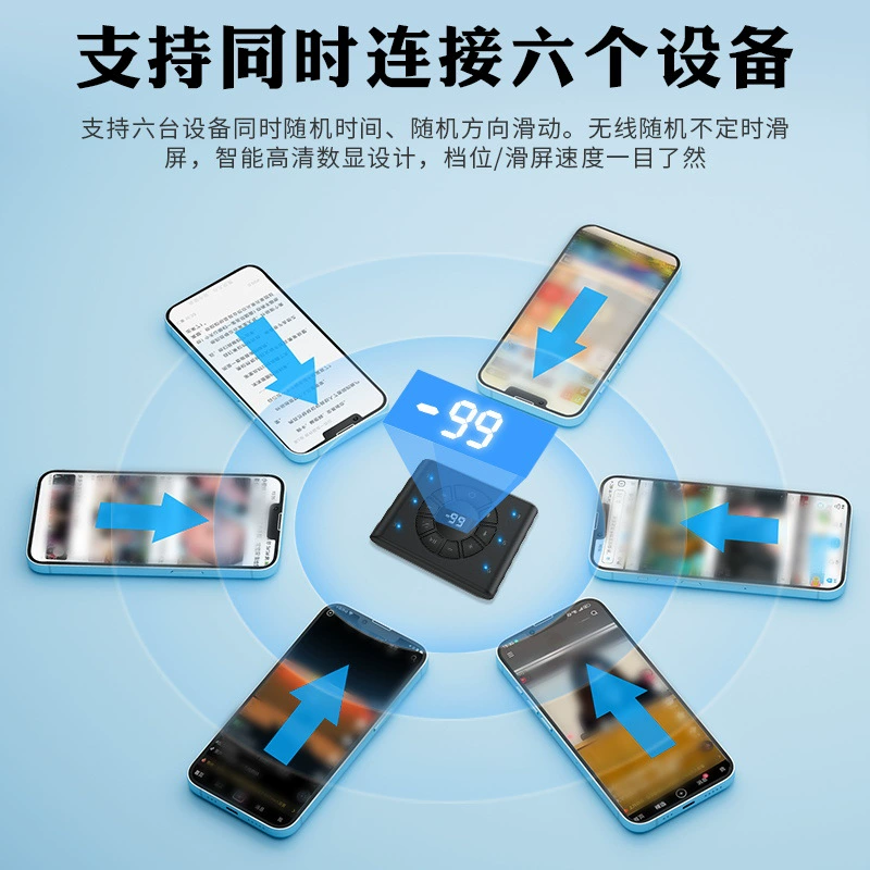 Отключение звука мобильного телефона, зарядка смарт-часов, Bluetooth
