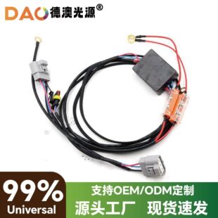 �̑B���M��͸�RH4����X5 X7���ģ�M�����ʾ��M 200W500Wͨ��